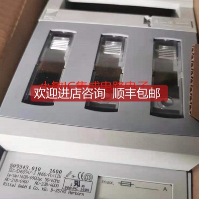 威图熔断器NH00/690V/160A SV9343.010 9343.030 01298.询价