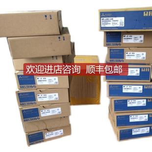 FF63W3 三菱伺服電機HA FF詢價 FF43BW3 FF43W3 FE13BD