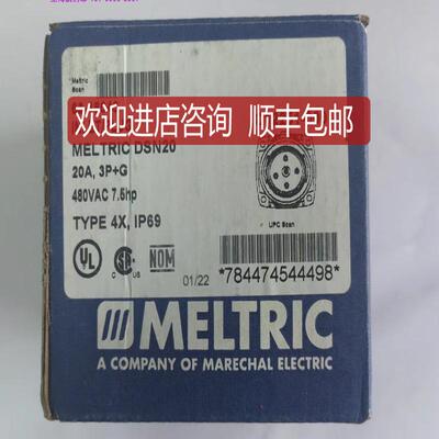 Meltric连接器 63-18403  询价