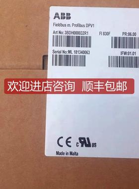 FI830F EI803F   询价