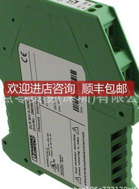 菲尼克斯 ELR W1/ 6-24DC 2982090  继电器  询价