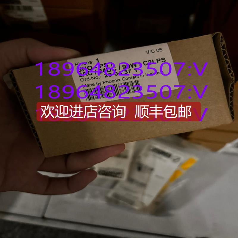 菲尼克斯电源 UNO-PS/2AC/24DC/90W/C2LPS