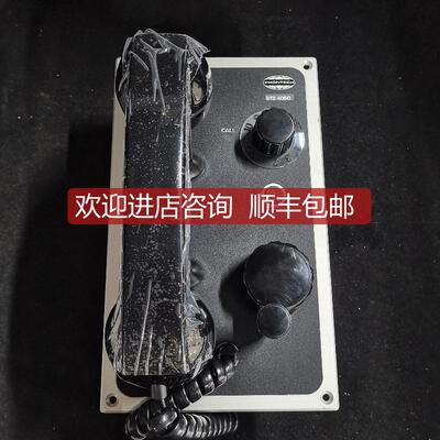 PHONTECH BTS4060 声力电话 询价
