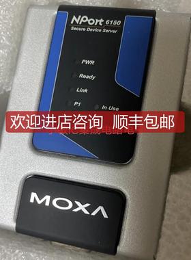 MOXA摩莎nport6150 6450 5210TCF-142-M ioLogik E1261-W询价
