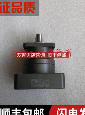 法国摩多利减速机MPB-060-010-P2-14-50-95  1/10询价