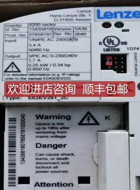 Lenze伦茨变频器LENZE控制单  EMB8251-E 询价