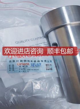 SWAN电极流通池CNA-86.165.017CNA-89.146.015 A-87.询价