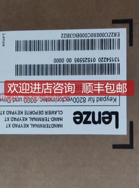 伦茨EMZ9371BC/ E82ZBBXC/I5MADK0000000S/ERBS047R800W询价