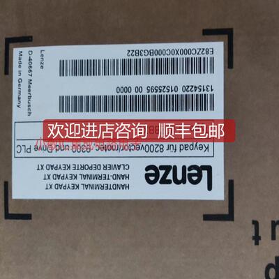 伦茨EMZ9371BC/ E82ZBBXC/I5MADK0000000S/ERBS047R800W询价