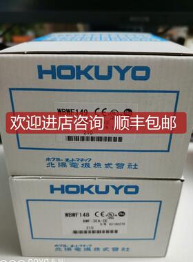 HUYO北阳BWF-3EA/B-CE 询价