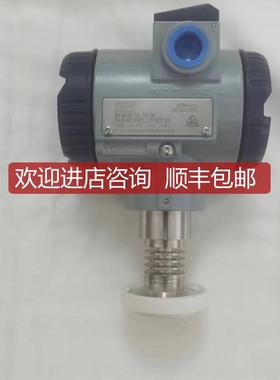 JUMO久茂智能单晶硅压力/差压变送器403525系列，-1-5bar询价