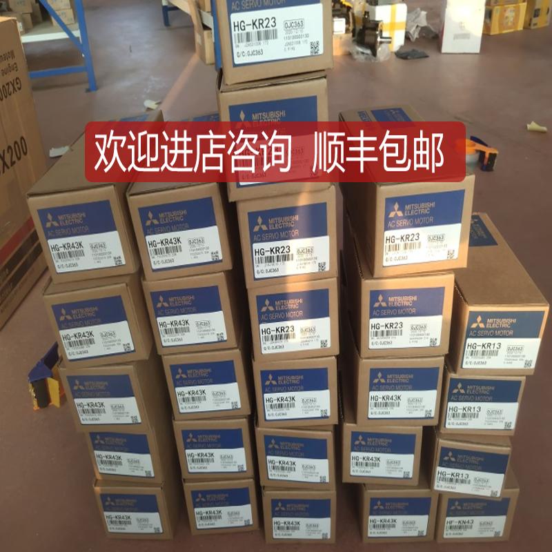 三菱驱动器MR-J2S-70B-PY096/200B-PY096/200B-PY096询价