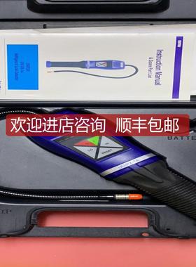 UNITOR UNI RX-1A 制冷剂泄漏检测器询价