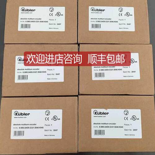 8.5883.64D0.G321.S048.K045 KUBIER库伯勒编码器询价