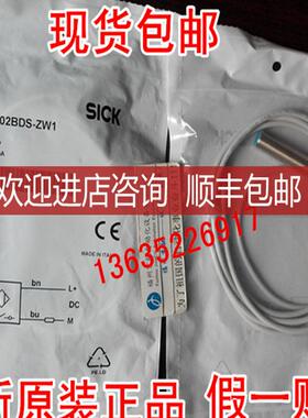 1017428 IM12-02BPS-ZCK SICK 6011967 IM12-02BPS-ZT1询价