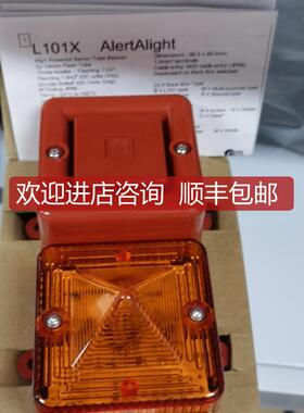 AL100X e2S AlertAlight Code:AL100XAC230R/A声光报警器询价
