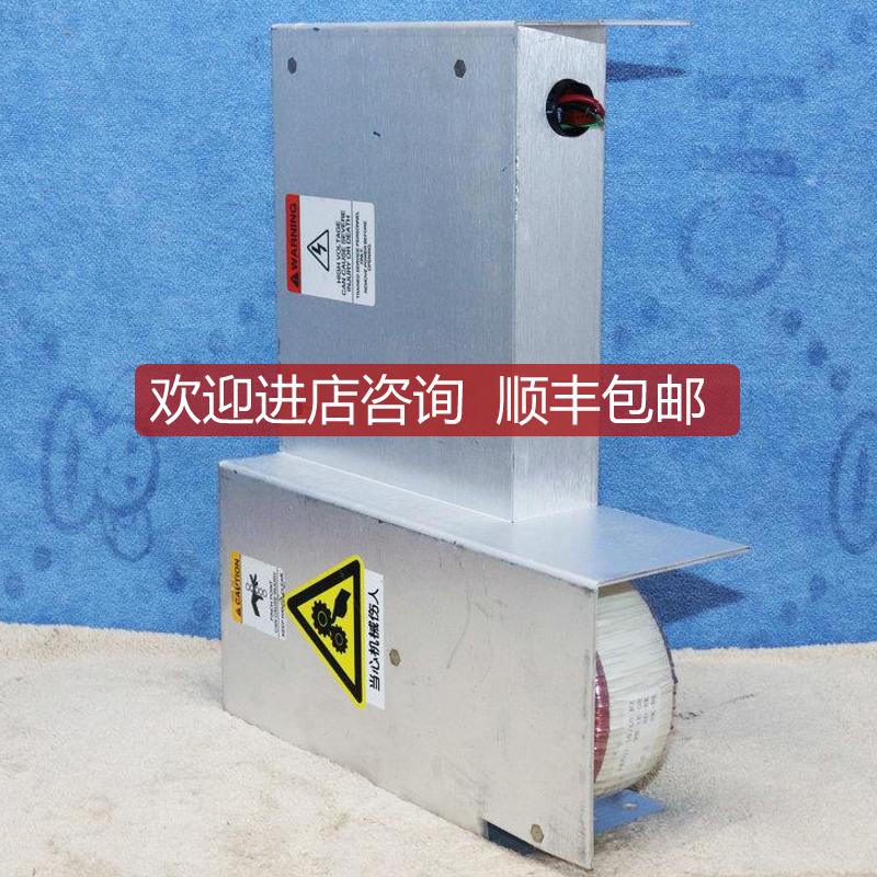 A025PRI TRA076-LPD-BST BROS Equipe 大气轨道总成 6-00询价