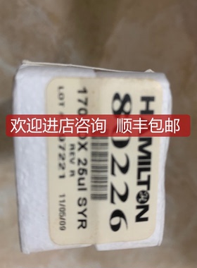 微量进样器 进样针7656-01 1710 RN 100uL 80226 25ul询价