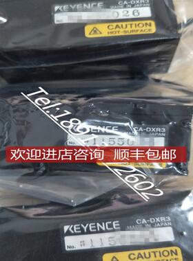 基恩士光源CA-DXR3/DSR3/DXW3 CA-D2/D3R/D5 CA-DBW8询价