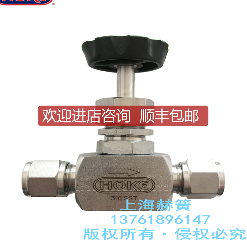 HE霍克 2112G8Y 1/2卡套高压针阀 316SS 耐高温询价