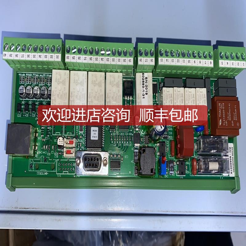 DINKLE BK2200 MAINBOARD 60580018 电源模块询价