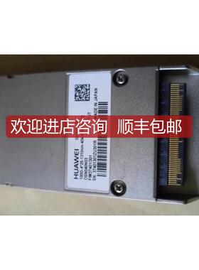 Brandneu CFP2 100GBASE-ER4 100询价