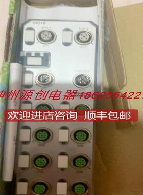 菲尼克斯 场IO模块AXL E PN DIO16 M12 6M 号：2701517询价