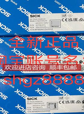 1078157 KTX-WP9GA4124IZZZZSICK西克传器询价