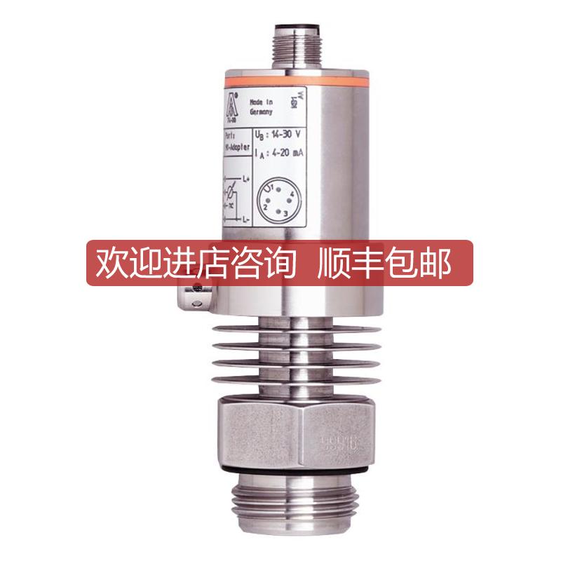 PI1093 PI2204 ifm易福门传器  询价