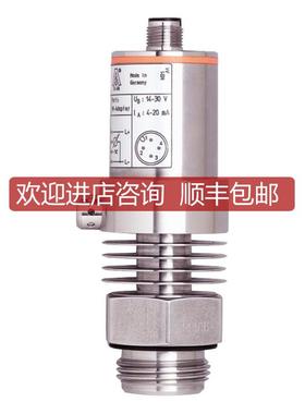 PI1093 PI2204 ifm易福门传器  询价