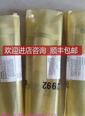 力士乐拧紧轴输头0608800064 G2A152询价