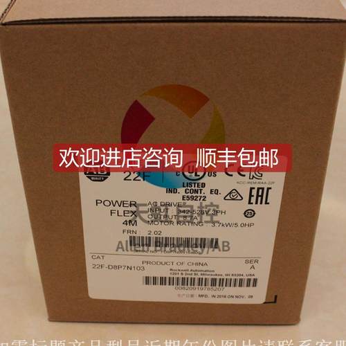 20F1ANC140JA0NNNNN AB罗克韦尔变频器 PowerFlex Air Coole询价