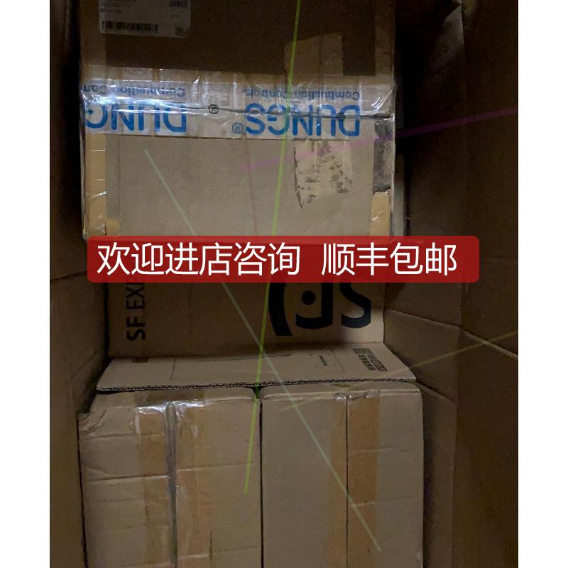 科易 冬斯DMV-D5100/11   DMV5080/11eco再拍询价