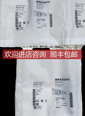 巴鲁夫 传器 BAM00AF +BES 08,0-KH-2L/W询价