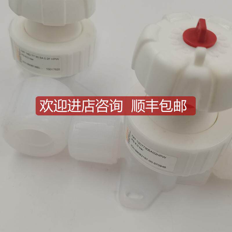 GEMU盖米PFA手动隔膜阀C67 12D77305A02FHPW询价