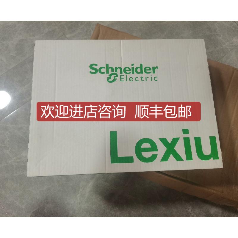 LXM32ICAN驱动附 询价