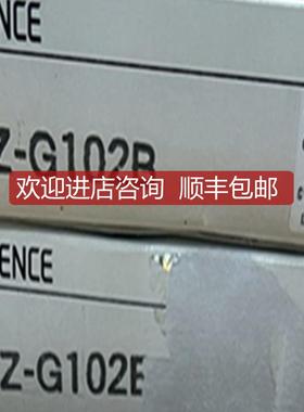 基恩士KEYENCE光电开关PZ-G102B PZ-G41N OP-84219 询价