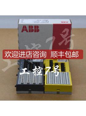 PFTL201C PFCL201CE 模块    询价