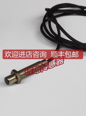 922AC1YI-A3P-L机霍尼韦尼接近开关传器 -Z925询价