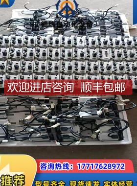 A6400W伺服驱动器+电机，充，，56询价