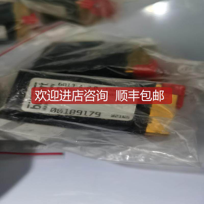 6013 A 2,0 FKM MS FLNSCH PN0-6bar 00189179 burkert询价