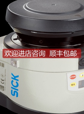 西克SICK二维激光扫描仪 1047607 LMS151-10100询价