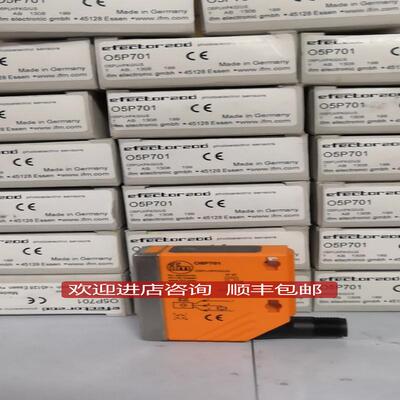 IFM易福门光电传器O5P70105P701询价