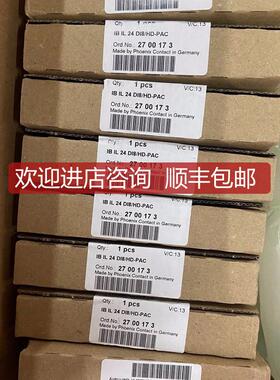 2700173   IB IL 24 DI8/HD-PAC 询价
