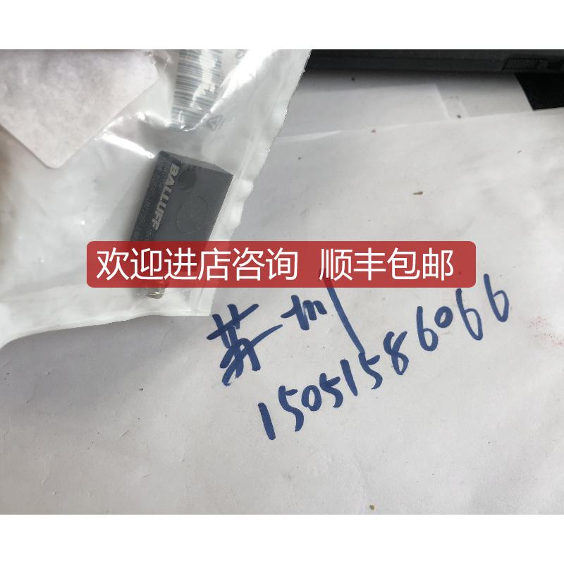 BALLUFF  BAW R06AC-UAF20B-S49G ; BAW0034 询价