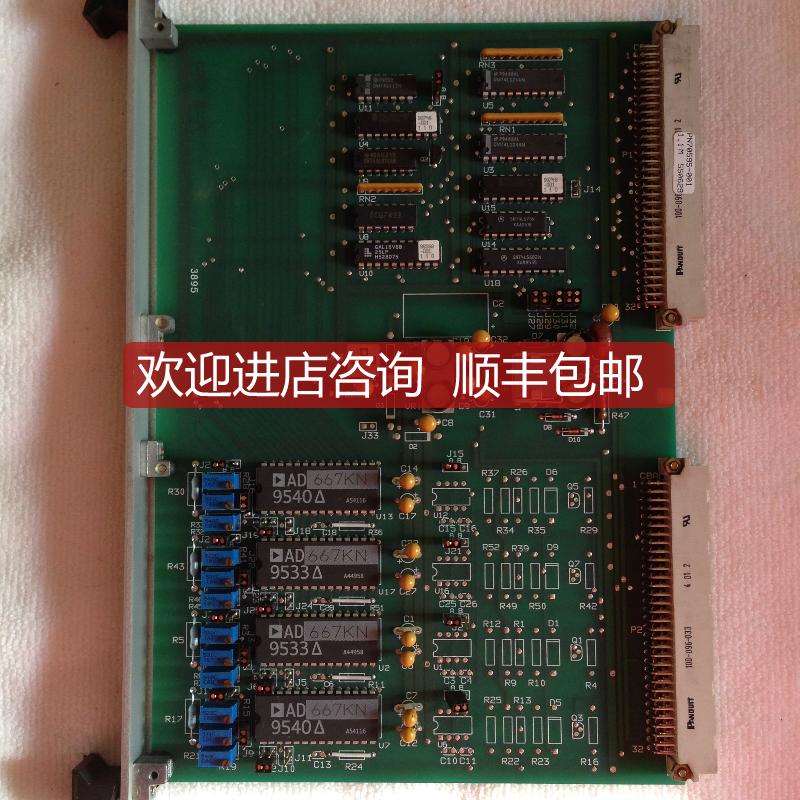 XVME-595/1 PANDURT 100-096-033 XYCOM询价