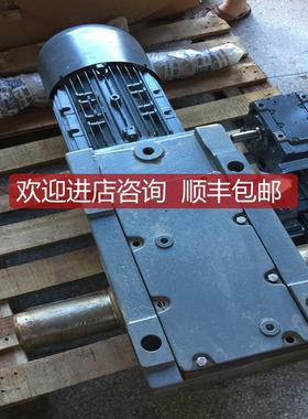 Lenze/伦茨减速电机GKS11-3MVBR132C22  7.5KW 询价