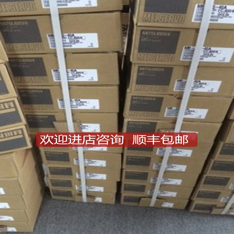 OSA105S2  OSA105S5   三菱编码器询价