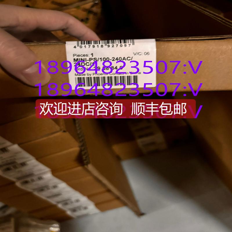 PHOENIX菲尼克斯电源 MINI-PS-100-240AC/24DC/1 29388询价