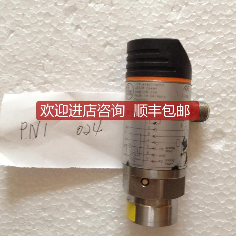 IFM易福门压力传器 PN5003（多种询价